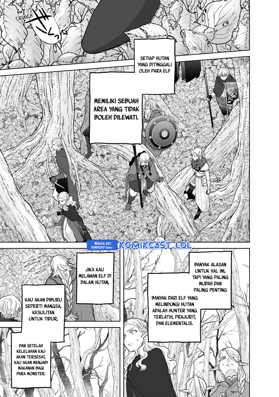 Saihate no Paladin Chapter 48